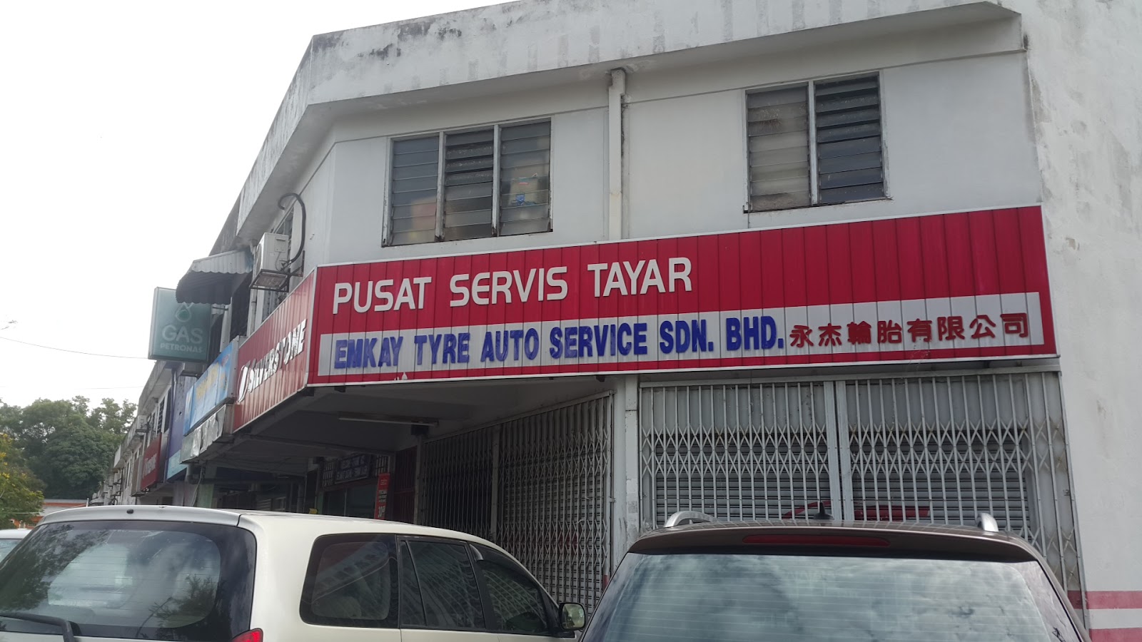 Lid Chang Trading Sdn Bhd 4