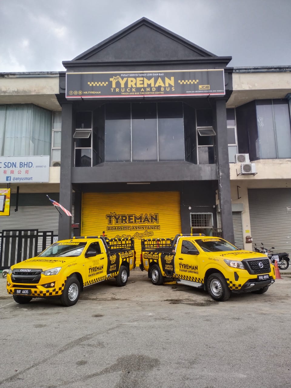 Lid Chang Trading Sdn Bhd 5