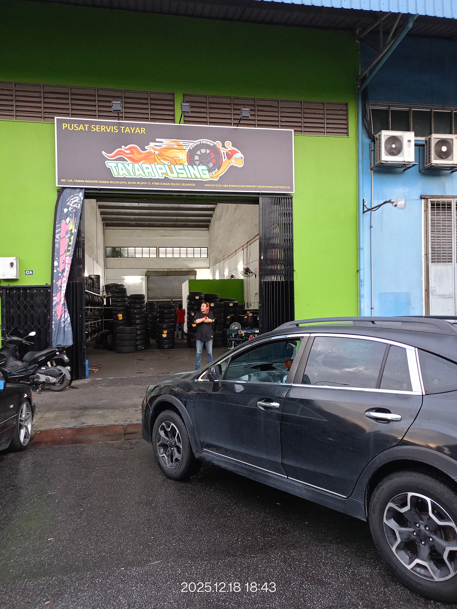 Lid Chang Trading Sdn Bhd 7